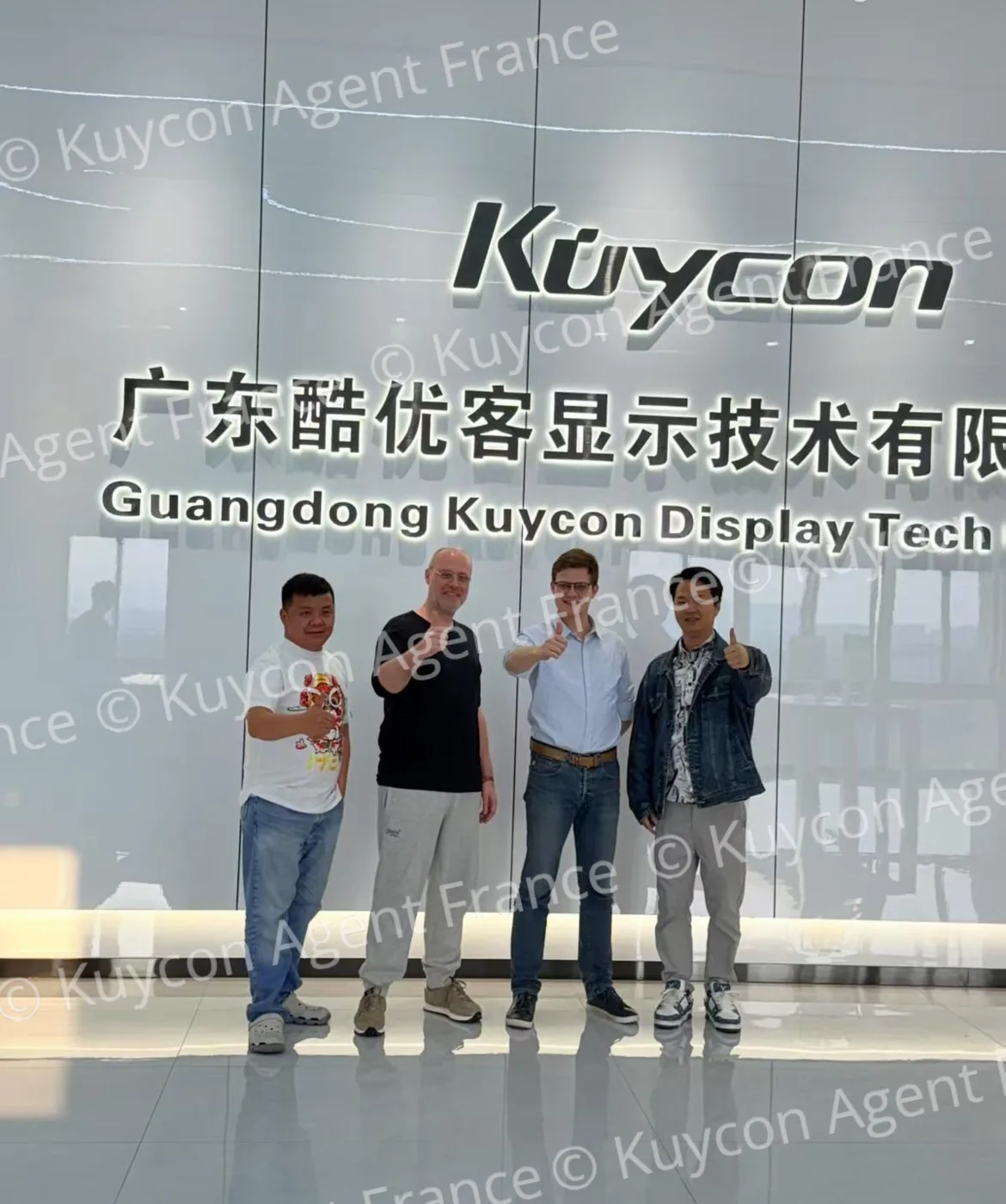 Ligne de production des écrans Kuycon